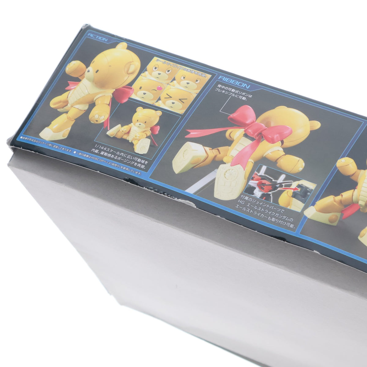 【中古即納】[PTM] (再販) HGBF 1/144 KUMA-03 ベアッガイIII ガンダムビルドファイターズ プラモデル バンダイスピリッツ(20240724)