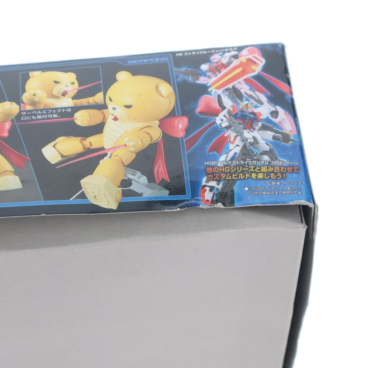 【中古即納】[PTM] (再販) HGBF 1/144 KUMA-03 ベアッガイIII ガンダムビルドファイターズ プラモデル バンダイスピリッツ(20240724)