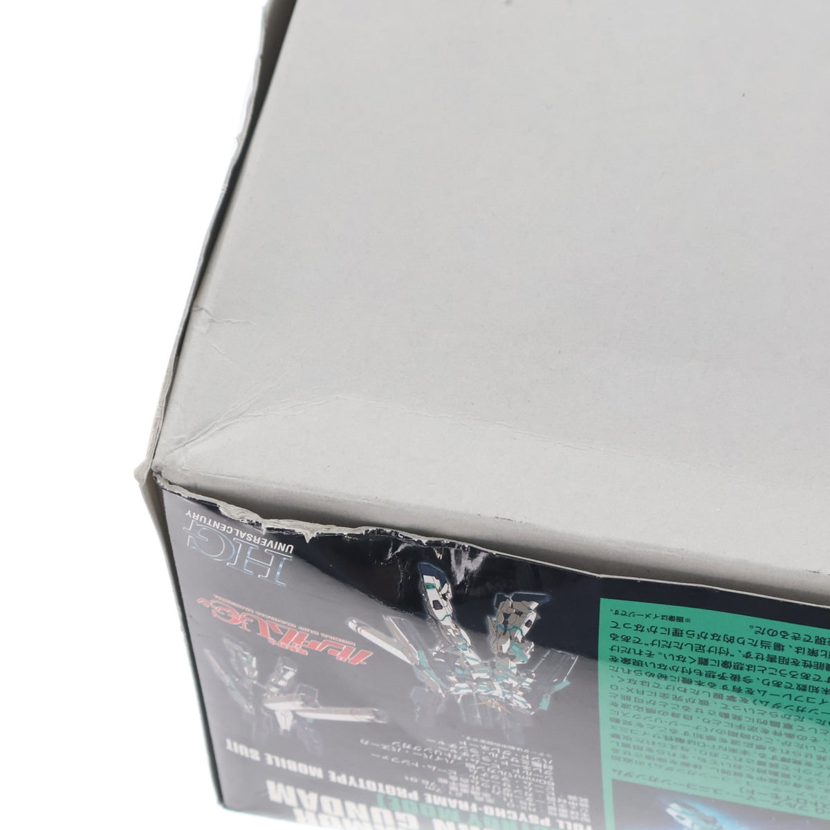 【中古即納】[PTM] (再販) HGUC 1/144 RX-0 フルアーマーユニコーンガンダム(デストロイモード) 機動戦士ガンダムUC(ユニコーン) episode 7 虹の彼方に プラモデル(5058005) バンダイスピリッツ(20241102)