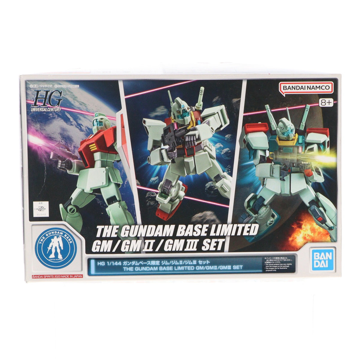 【中古即納】[PTM] ガンダムベース限定 HG 1/144 ジム/ジムII/ジムIIIセット 機動戦士ガンダム プラモデル(5065390) バンダイスピリッツ(20230610)