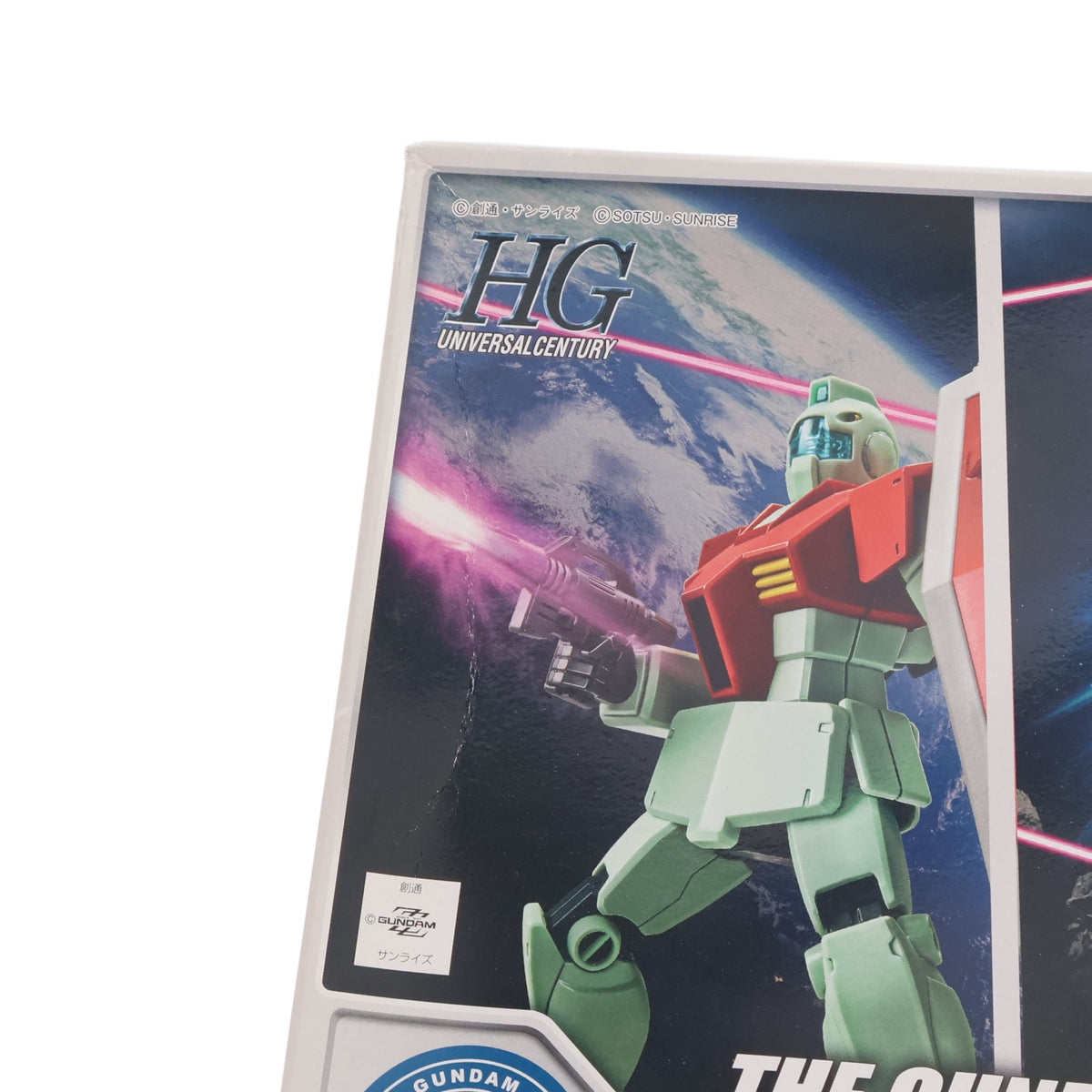 【中古即納】[PTM] ガンダムベース限定 HG 1/144 ジム/ジムII/ジムIIIセット 機動戦士ガンダム プラモデル(5065390) バンダイスピリッツ(20230610)