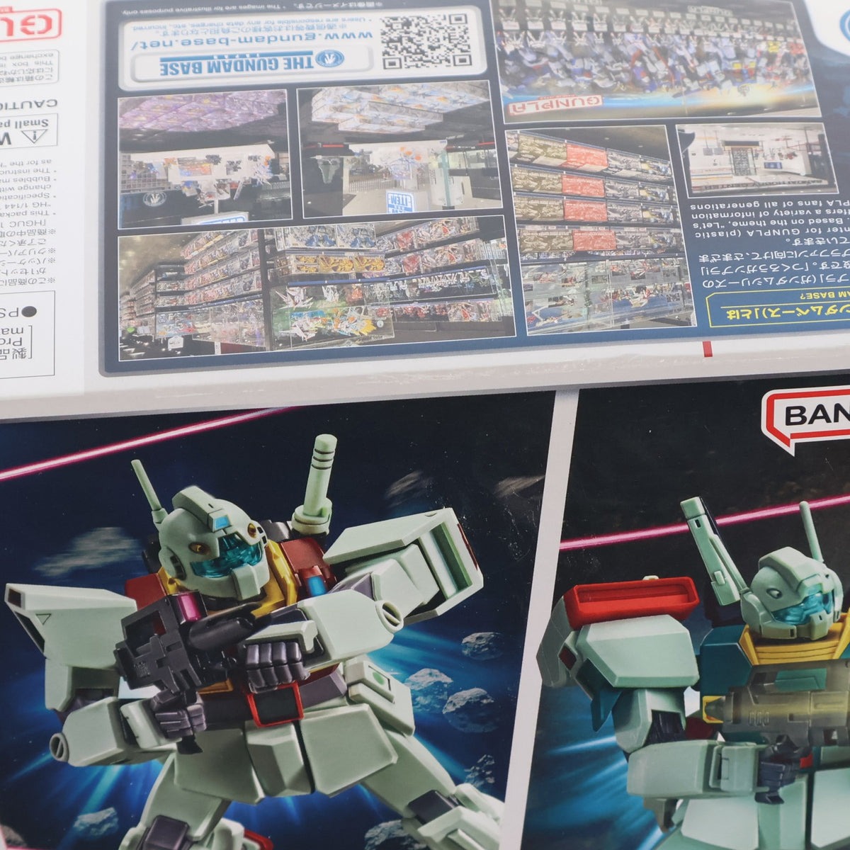【中古即納】[PTM] ガンダムベース限定 HG 1/144 ジム/ジムII/ジムIIIセット 機動戦士ガンダム プラモデル(5065390) バンダイスピリッツ(20230610)