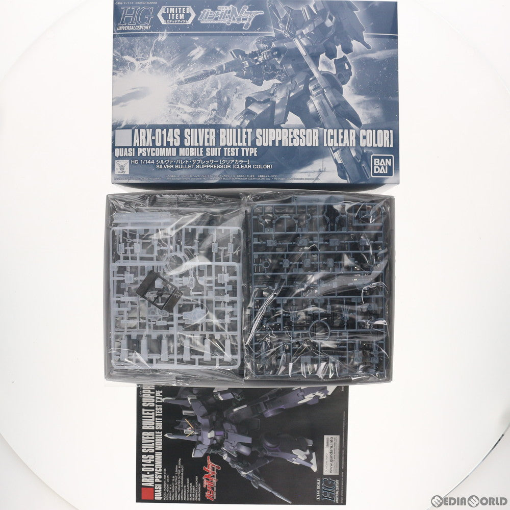 【中古即納】[PTM] HG 1/144 ARX-014 シルヴァ・バレト・サプレッサー(クリアカラー) 機動戦士ガンダムNT(ナラティブ) プラモデル GUNPLA EXPO TOKYO 2020&プレミアムバンダイ限定(5061202) バンダイスピリッツ(20201112)