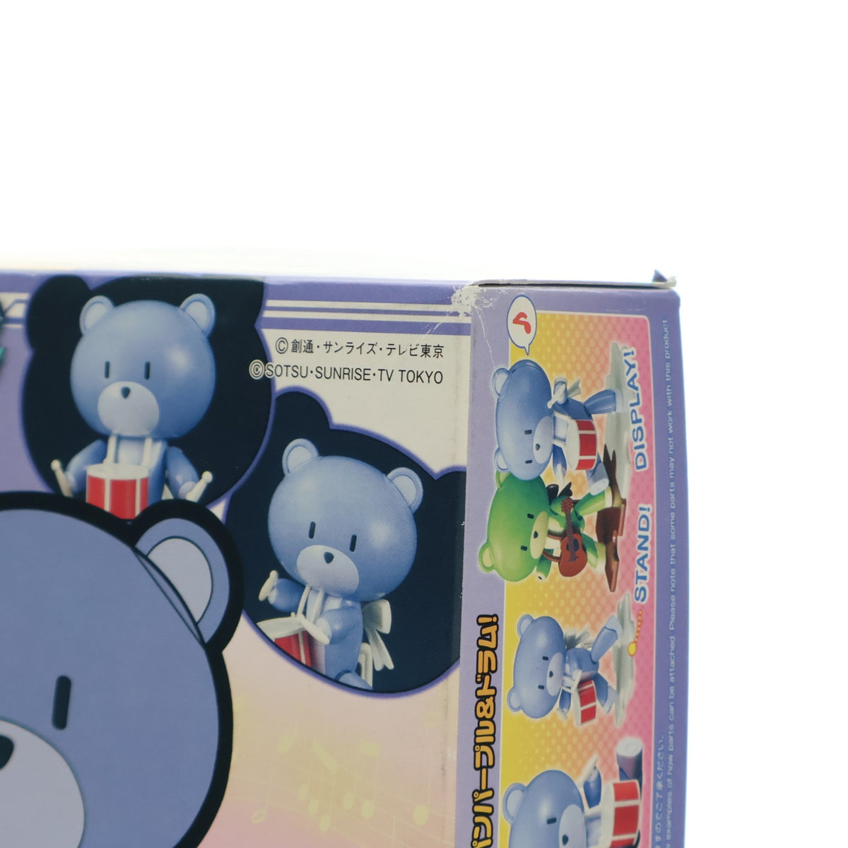 【中古即納】[PTM] HGPG 1/144 プチッガイ ラパパンパープル&ドラム ガンダムビルドファイターズトライ シリーズNo.09 プラモデル(0211236) バンダイ(20161001)
