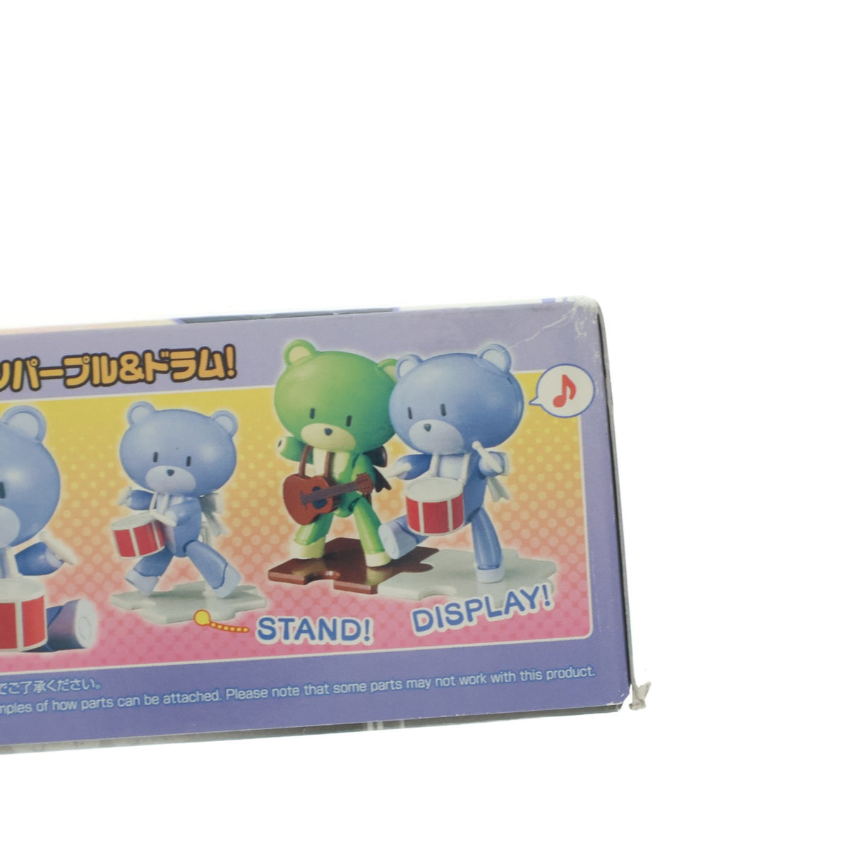 【中古即納】[PTM] HGPG 1/144 プチッガイ ラパパンパープル&ドラム ガンダムビルドファイターズトライ シリーズNo.09 プラモデル(0211236) バンダイ(20161001)