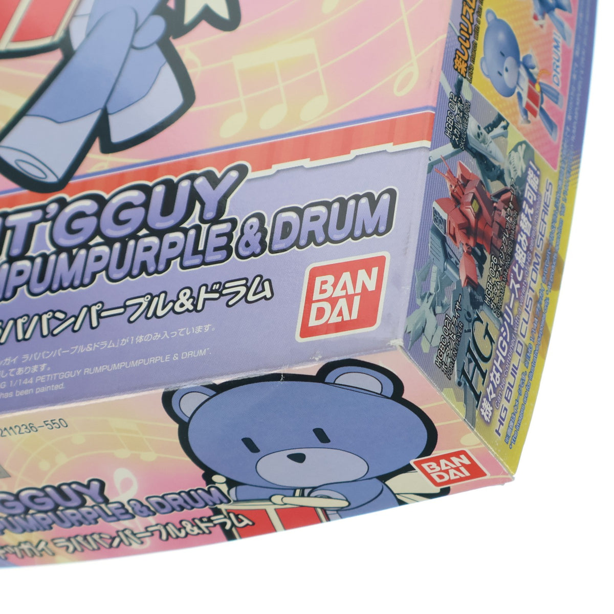 【中古即納】[PTM] HGPG 1/144 プチッガイ ラパパンパープル&ドラム ガンダムビルドファイターズトライ シリーズNo.09 プラモデル(0211236) バンダイ(20161001)