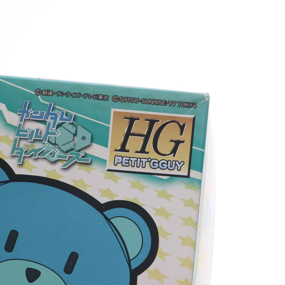 【中古即納】[PTM] HGPG 1/144 プチッガイ ダイバーズブルー&プラカード ガンダムビルドダイバーズ プラモデル(0225737) バンダイ(20180421)