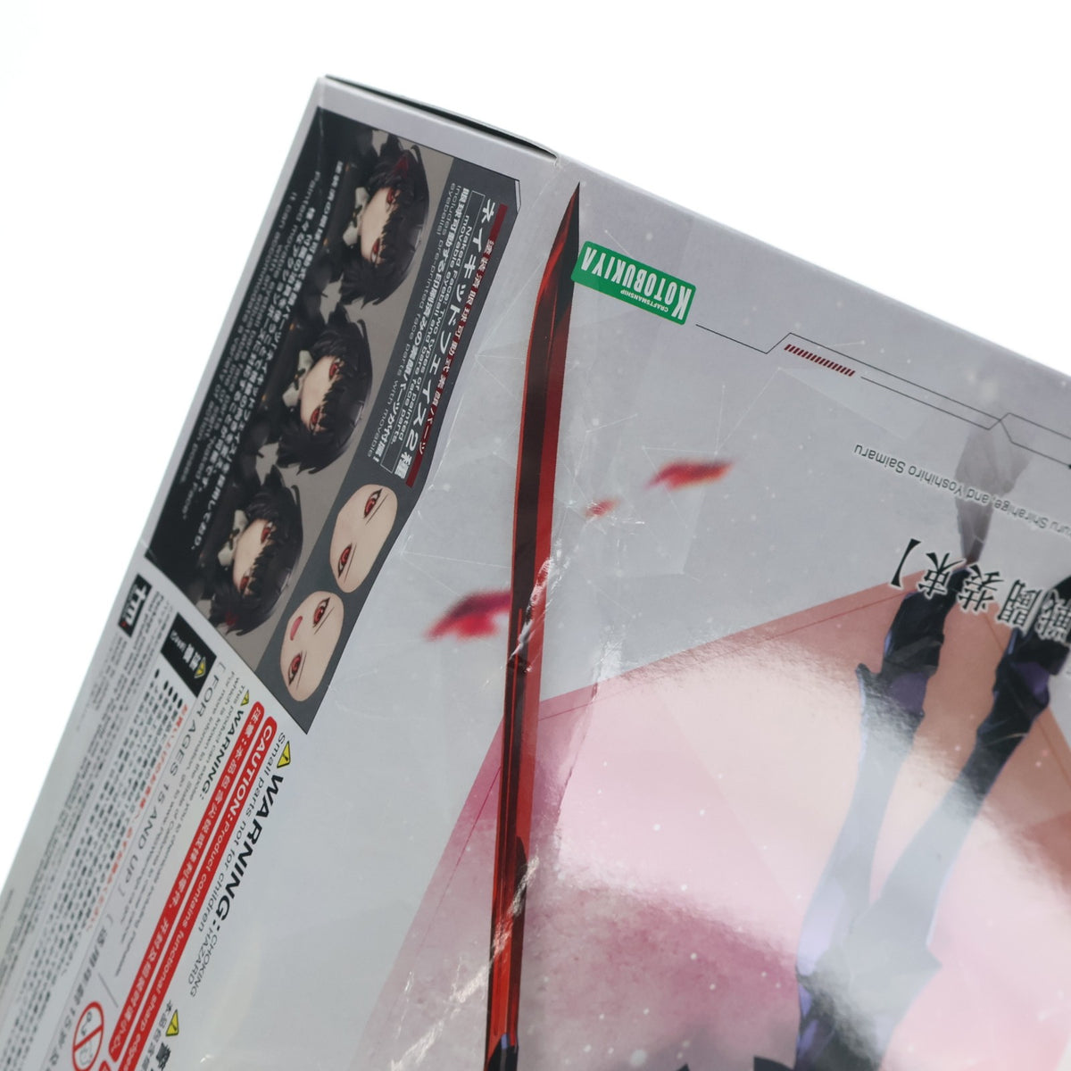 【中古即納】[PTM] 篝火真里亞【戦闘装束】(かがりびまりあ) 無限邂逅メガロマリア プラモデル(CX017) コトブキヤ(20260729)