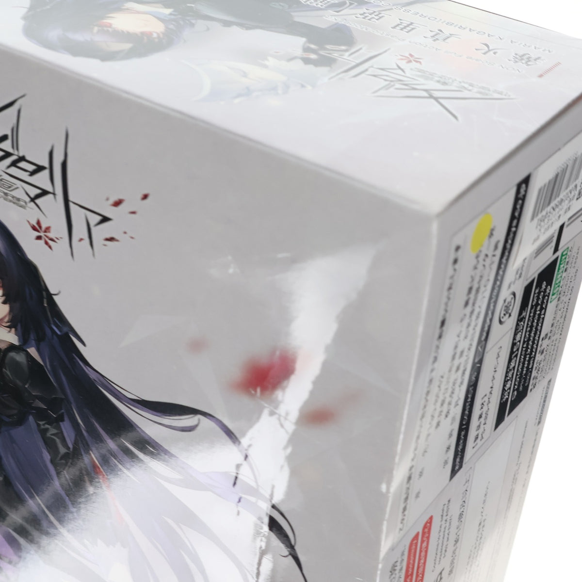 【中古即納】[PTM] 篝火真里亞【戦闘装束】(かがりびまりあ) 無限邂逅メガロマリア プラモデル(CX017) コトブキヤ(20260729)