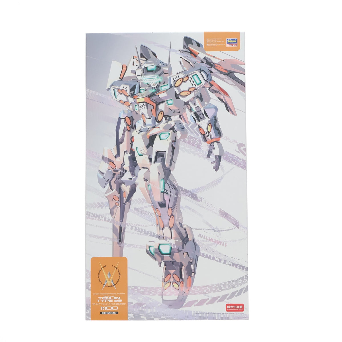 【中古即納】[PTM] (再販) 1/100 VR-747 テムジン タイプa8 白虹騎士団 電脳戦機バーチャロン プラモデル(65580) ハセガワ(20261001)