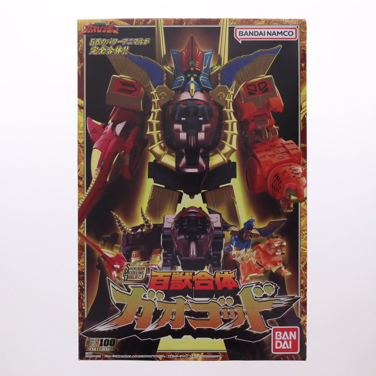 【中古即納】[PTM] (食玩) プレミアムバンダイ限定 SMP[SHOKUGAN MODELING PROJECT] 百獣合体 ガオゴッド 百獣戦隊ガオレンジャー プラモデル(20220926)