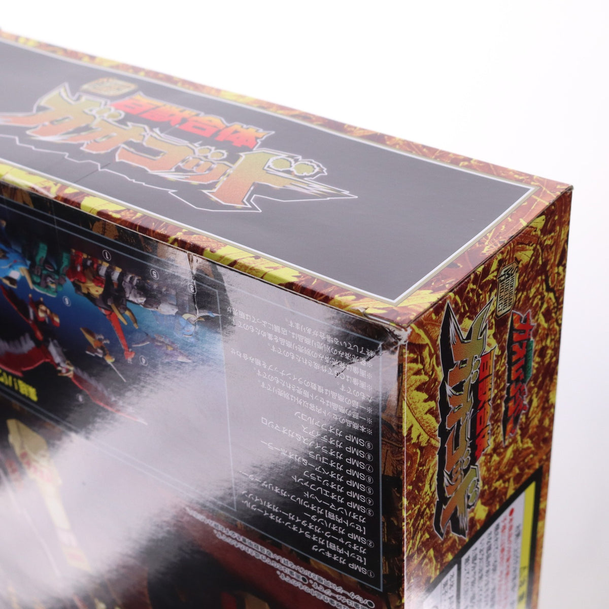【中古即納】[PTM] (食玩) プレミアムバンダイ限定 SMP[SHOKUGAN MODELING PROJECT] 百獣合体 ガオゴッド 百獣戦隊ガオレンジャー プラモデル(20220926)