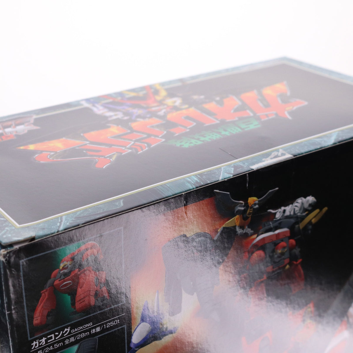 【中古即納】[PTM] (食玩) プレミアムバンダイ限定 SMP[SHOKUGAN MODELING PROJECT] 百獣合体 ガオナイト 百獣戦隊ガオレンジャー プラモデル バンダイ(20220131)