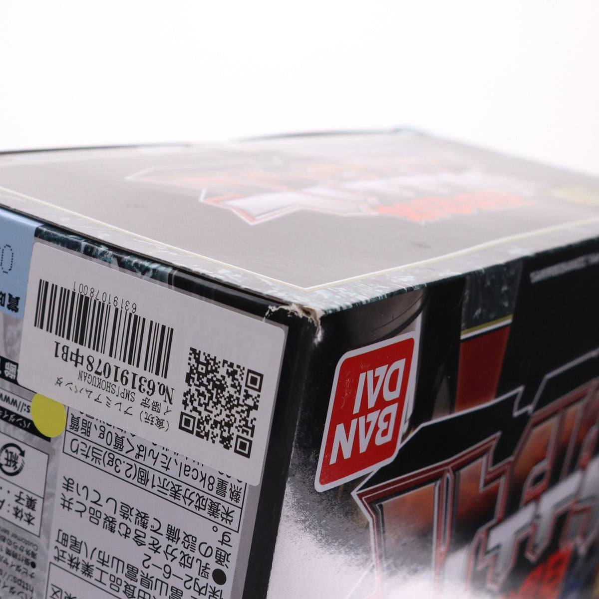 【中古即納】[PTM] (食玩) プレミアムバンダイ限定 SMP[SHOKUGAN MODELING PROJECT] 百獣合体 ガオナイト 百獣戦隊ガオレンジャー プラモデル バンダイ(20220131)