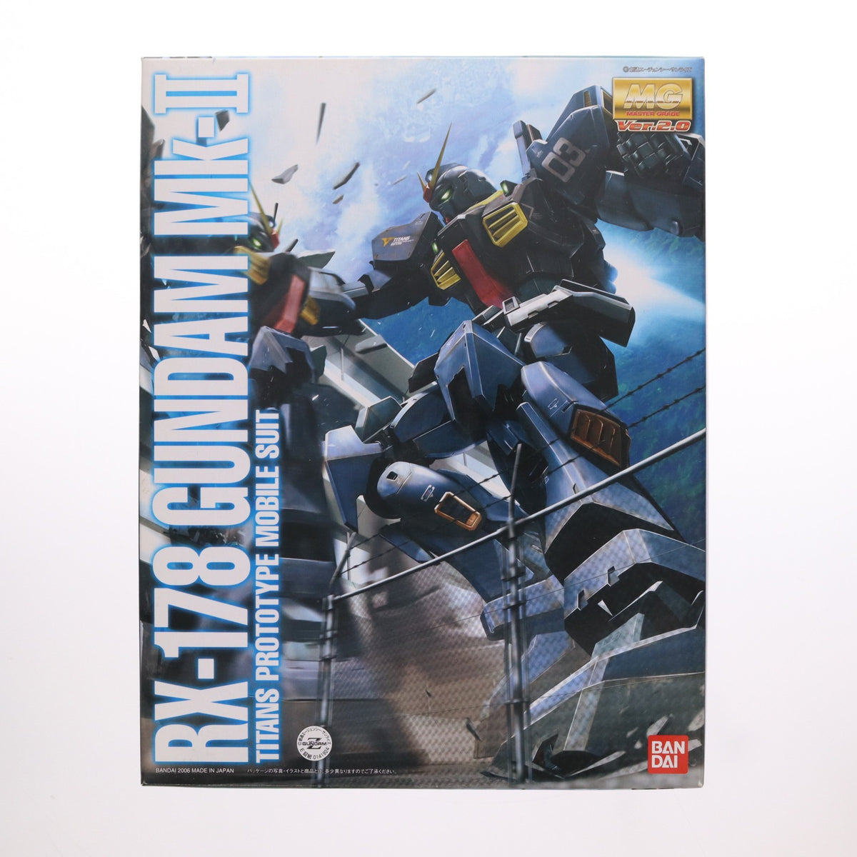 【中古即納】[PTM] MG 1/100 RX-178 ガンダムMk-II Ver.2.0 ティターンズ 機動戦士Zガンダム プラモデル バンダイ(20131025)