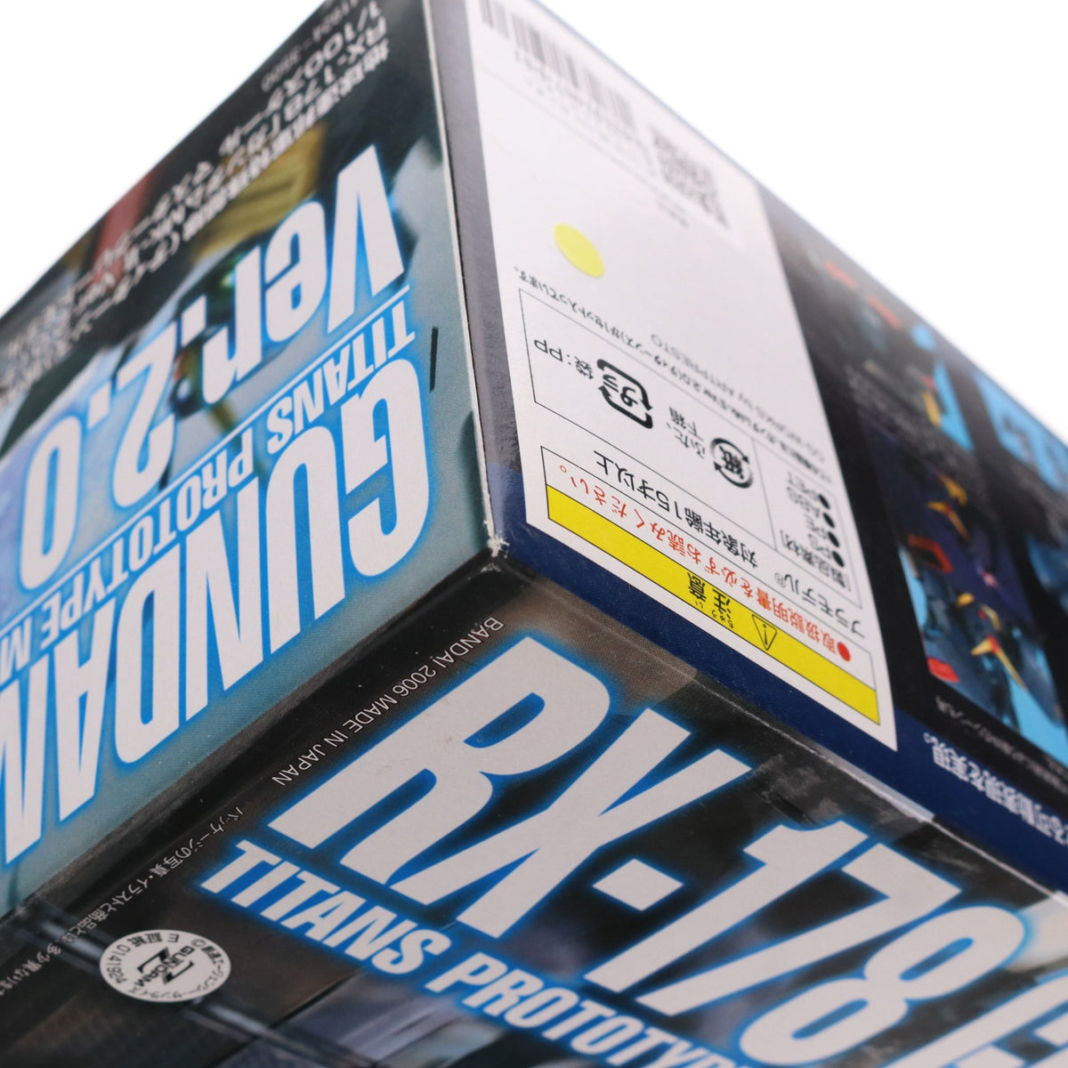 【中古即納】[PTM] MG 1/100 RX-178 ガンダムMk-II Ver.2.0 ティターンズ 機動戦士Zガンダム プラモデル バンダイ(20131025)