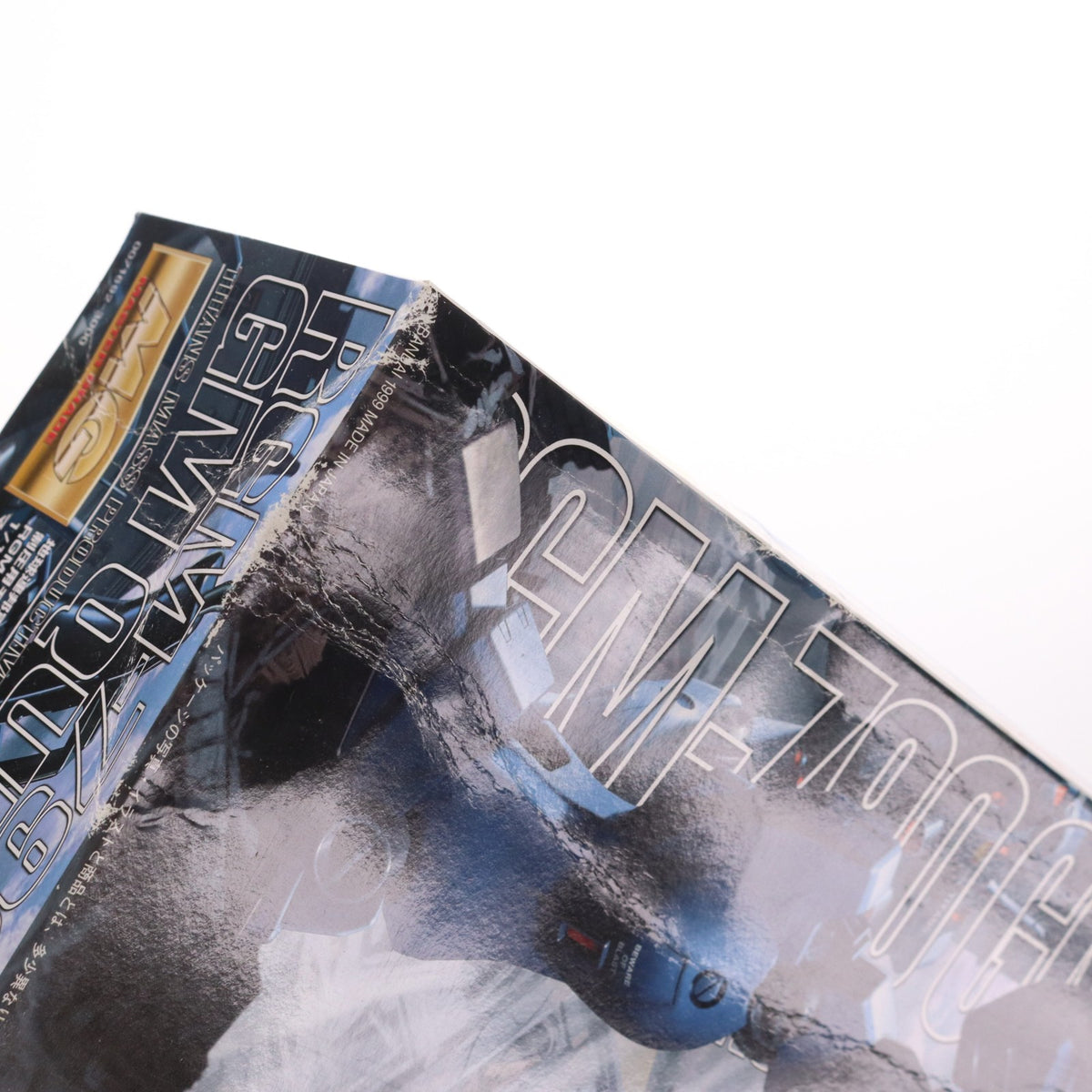 【中古即納】[PTM] MG 1/100 RGM-79Q ジム・クゥエル 機動戦士ガンダム0083 STARDUST MEMORY(スターダストメモリー) プラモデル(0071692) バンダイ(19991231)