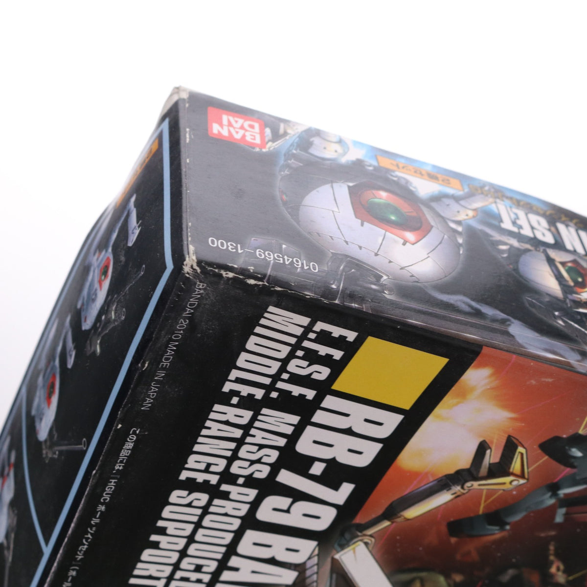 【中古即納】[PTM] HGUC 1/144 RB-79 ボール ツインセット機動戦士ガンダム プラモデル(0164569) バンダイ(20180828)