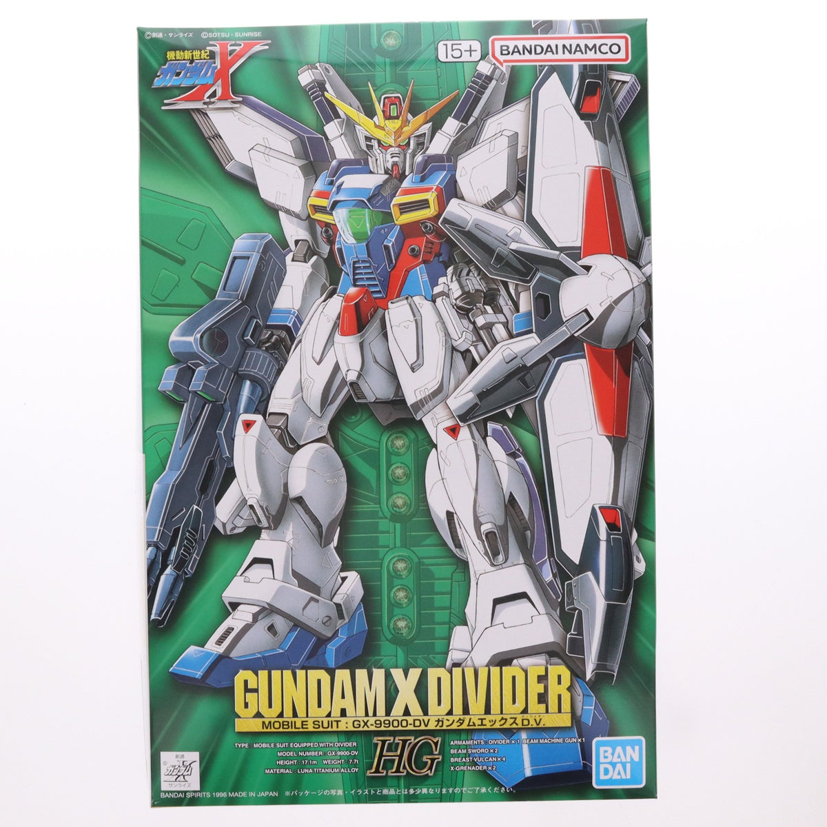 【中古即納】[PTM] プレミアムバンダイ限定 1/100 ガンダムエックスD.V. 機動新世紀ガンダムX プラモデル バンダイスピリッツ(20260917)