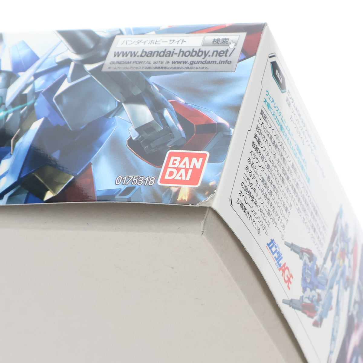 【中古即納】[PTM] HG 1/144 ガンダムAGE-2 ダブルバレット 機動戦士ガンダムAGE(エイジ) プラモデル(0175318) バンダイ(20200430)