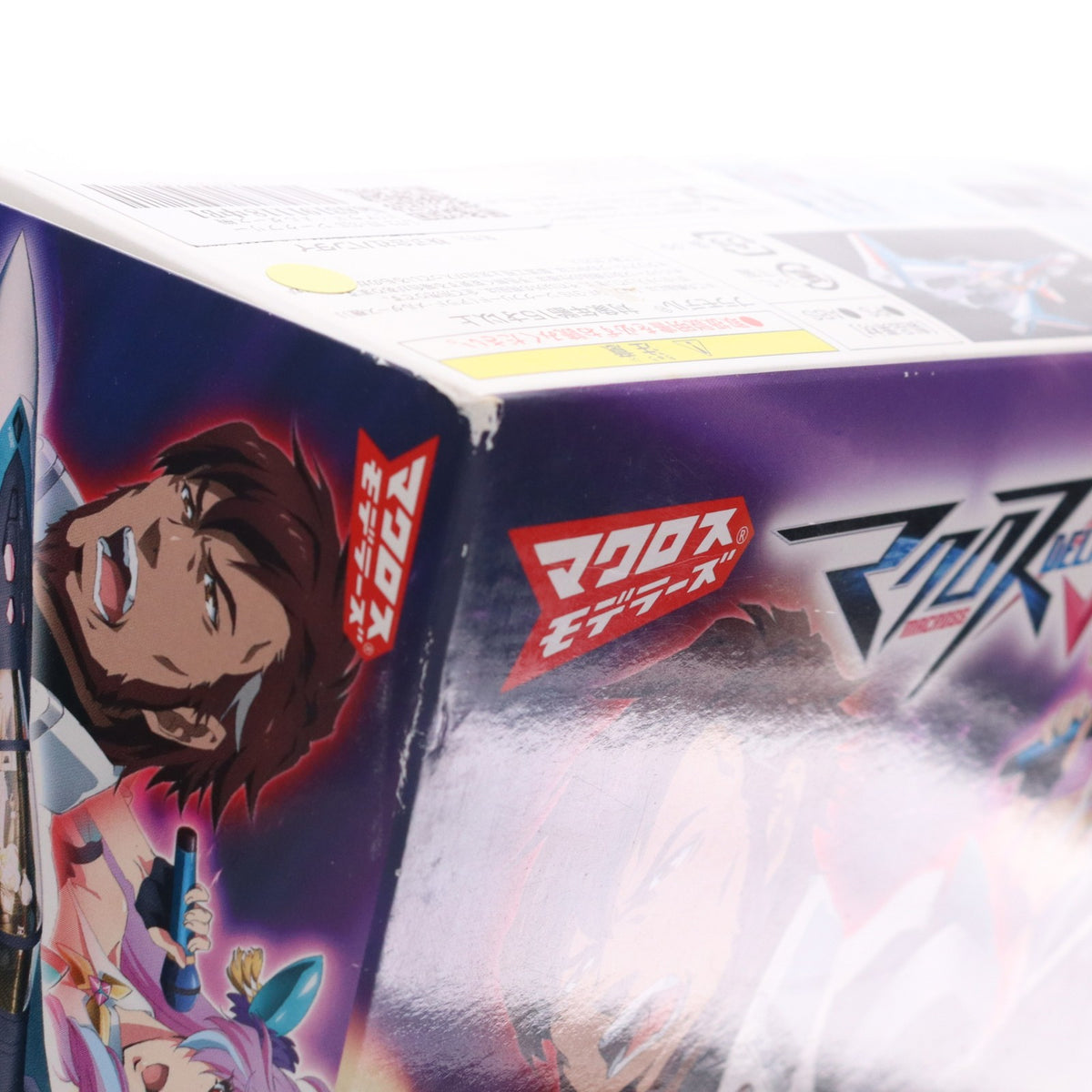 【中古即納】[PTM] 1/72 VF-31S ジークフリード(アラド・メルダース機) マクロスΔ(デルタ) プラモデル(0209071) バンダイ(20160730)