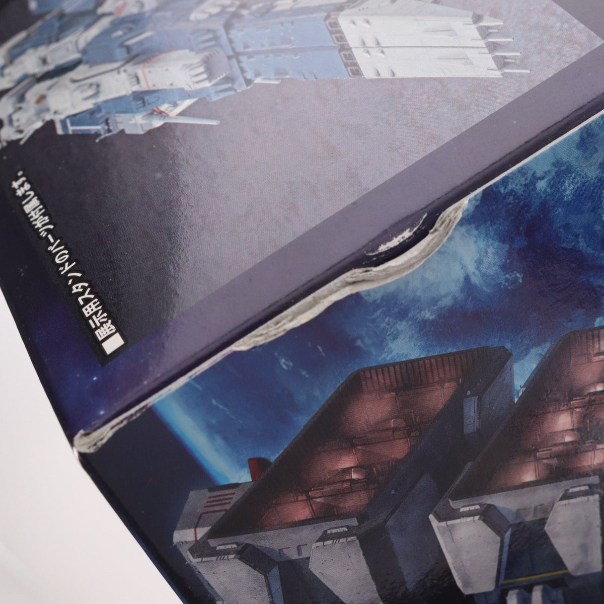 【中古即納】[PTM] 1/4000 SDF-1 マクロス要塞艦 w/プロメテウス&ダイダロス 超時空要塞マクロス プラモデル(65830) ハセガワ(20151022)