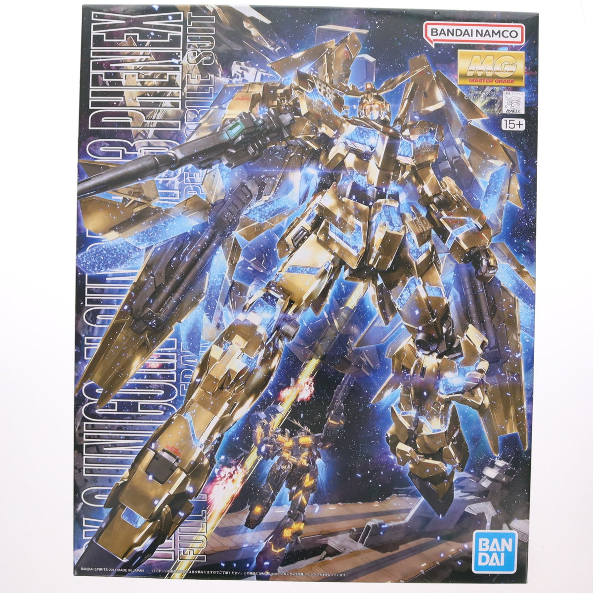 【中古即納】[PTM] (再販) MG 1/100 RX-0 ユニコーンガンダム3号機 フェネクス 機動戦士ガンダムUC(ユニコーン) プラモデル(5063046) バンダイスピリッツ(20241130)