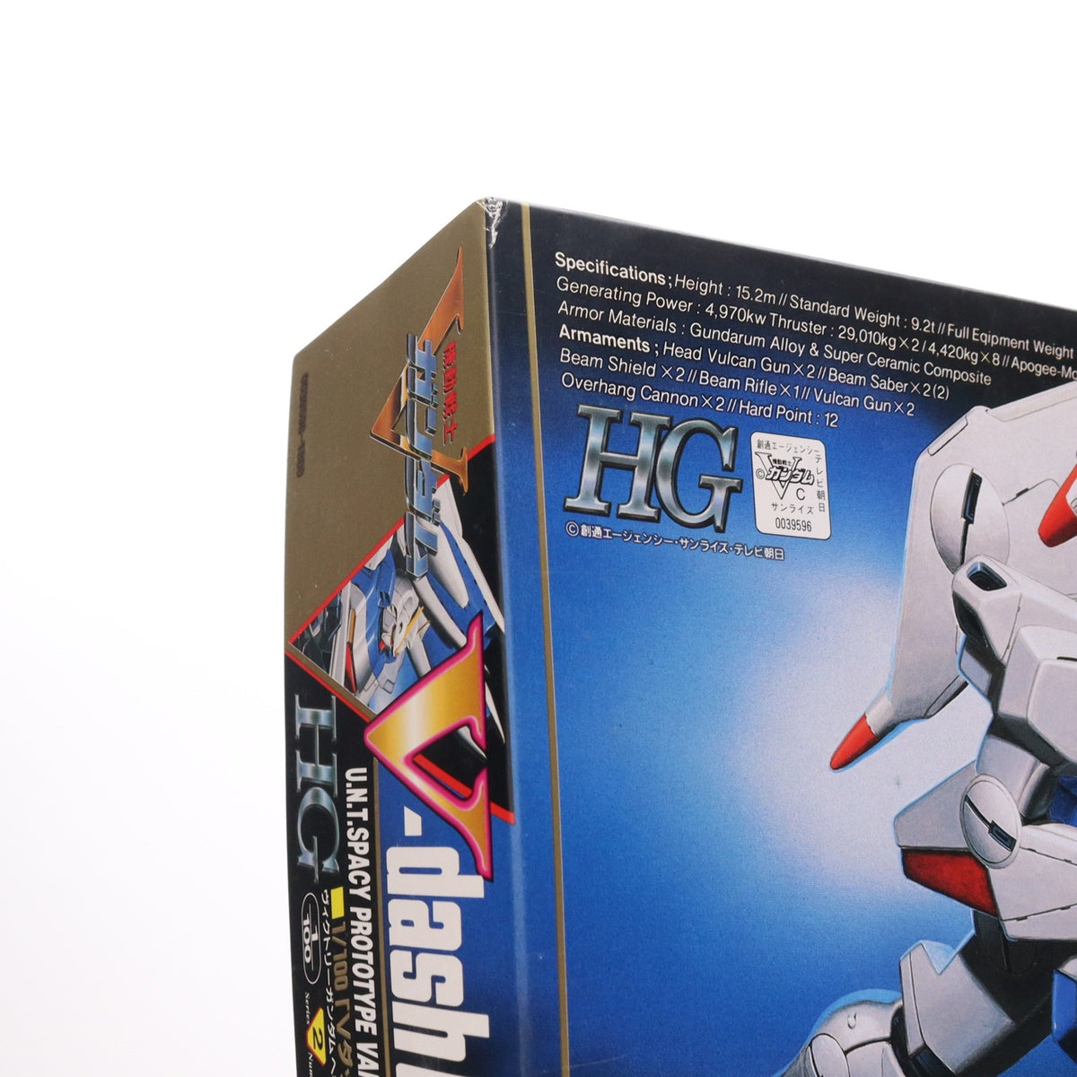 【中古即納】[PTM] HG 1/100 Vダッシュガンダム LM314V04+SD-VB03A 機動戦士Vガンダム プラモデル(0039596) バンダイ(19930701)