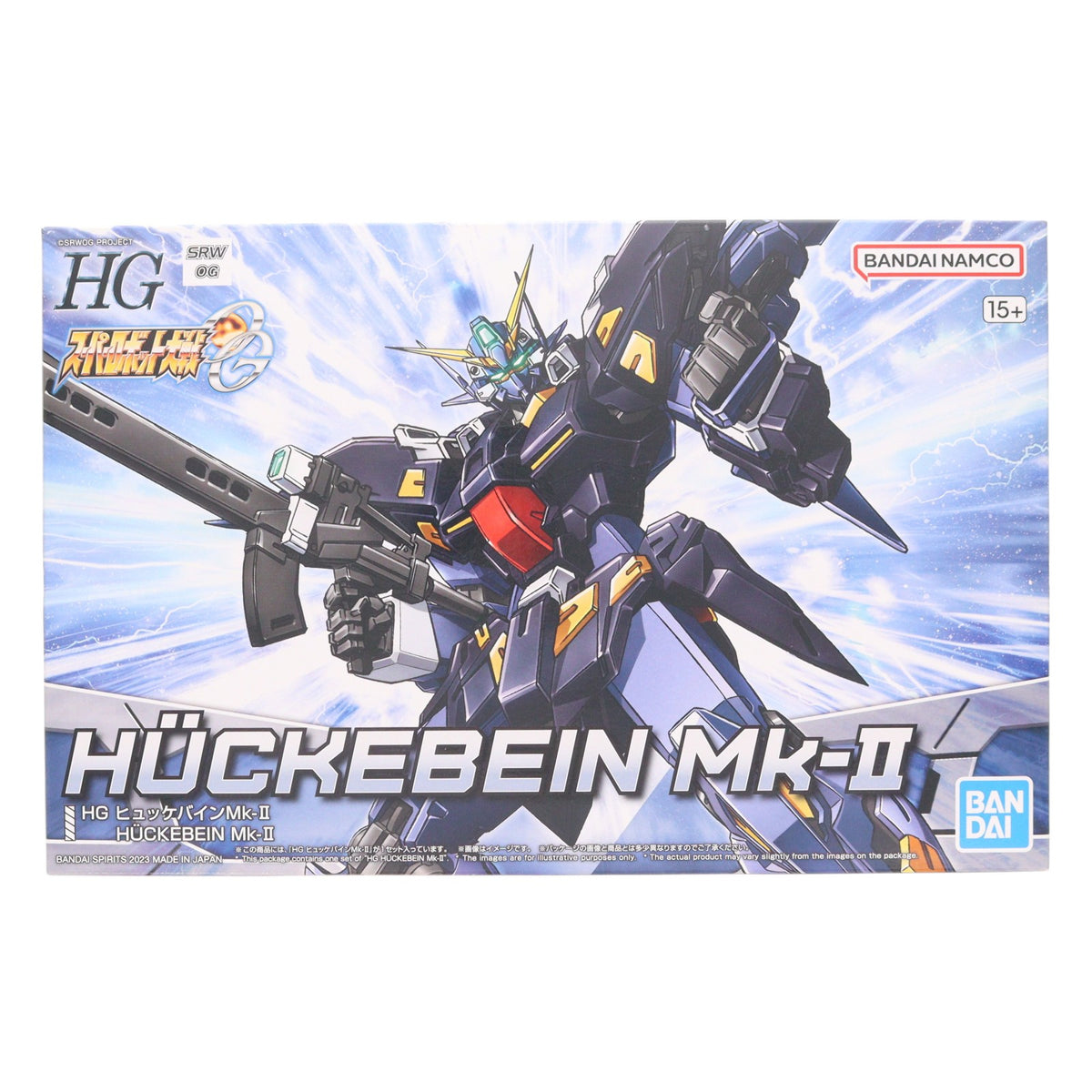 【中古即納】[PTM] HG ヒュッケバインMk-II スーパーロボット大戦OG プラモデル(5065091) バンダイスピリッツ(20230311)