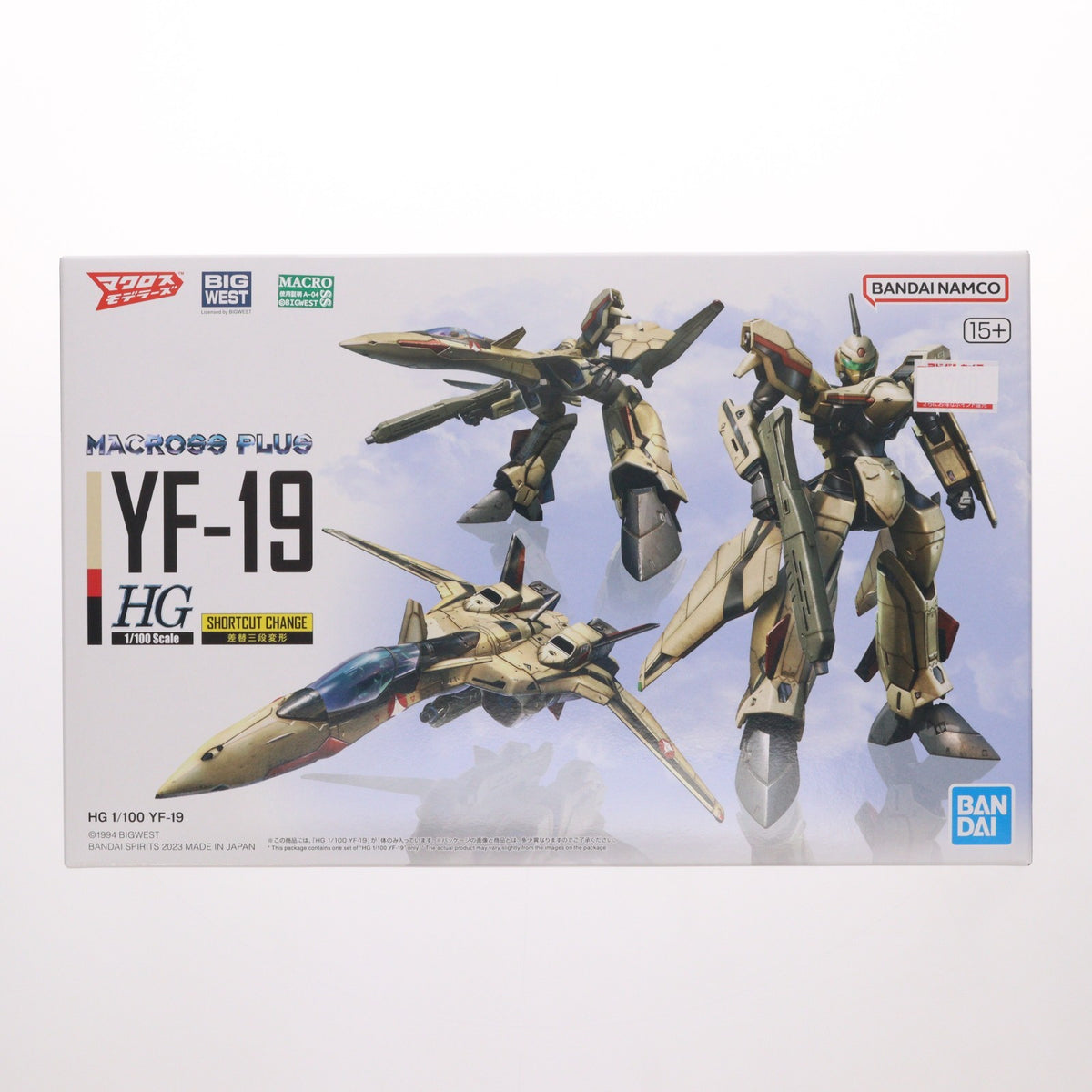 【中古即納】[PTM] HG 1/100 YF-19 マクロス プラス プラモデル(5064258) バンダイスピリッツ(20230128)