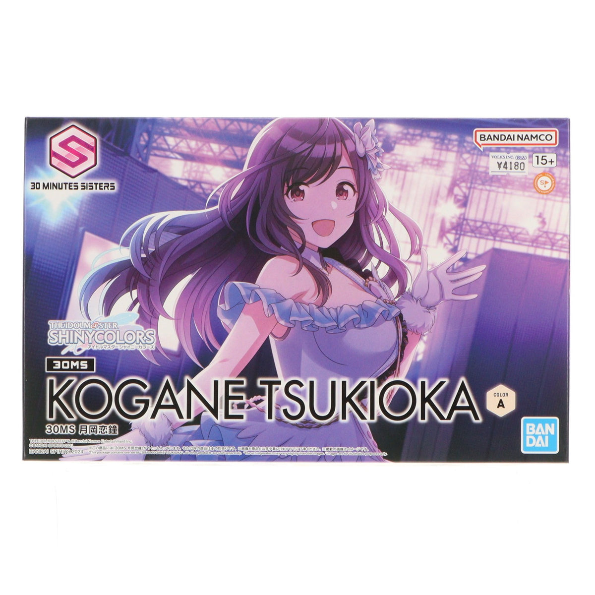 【中古即納】[PTM] (再販) 30MS 月岡恋鐘(つきおかこがね) 30 MINUTES SISTERS(サーティミニッツシスターズ) アイドルマスター シャイニーカラーズ プラモデル(5067417) バンダイスピリッツ(20250302)