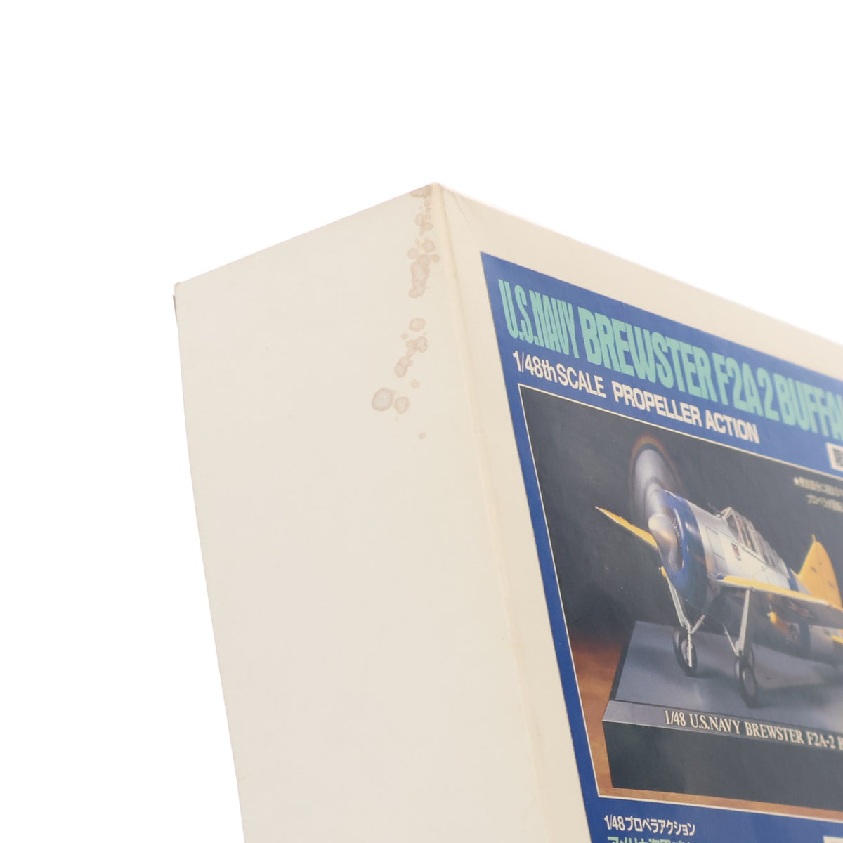【中古即納】[PTM] モーターライズキット限定 プロペラアクションシリーズ No.81 1/48 アメリカ海軍 ブリュースター F2A-2 バッファロー(プロペラアクション) プラモデル(89581) タミヤ(20140111)