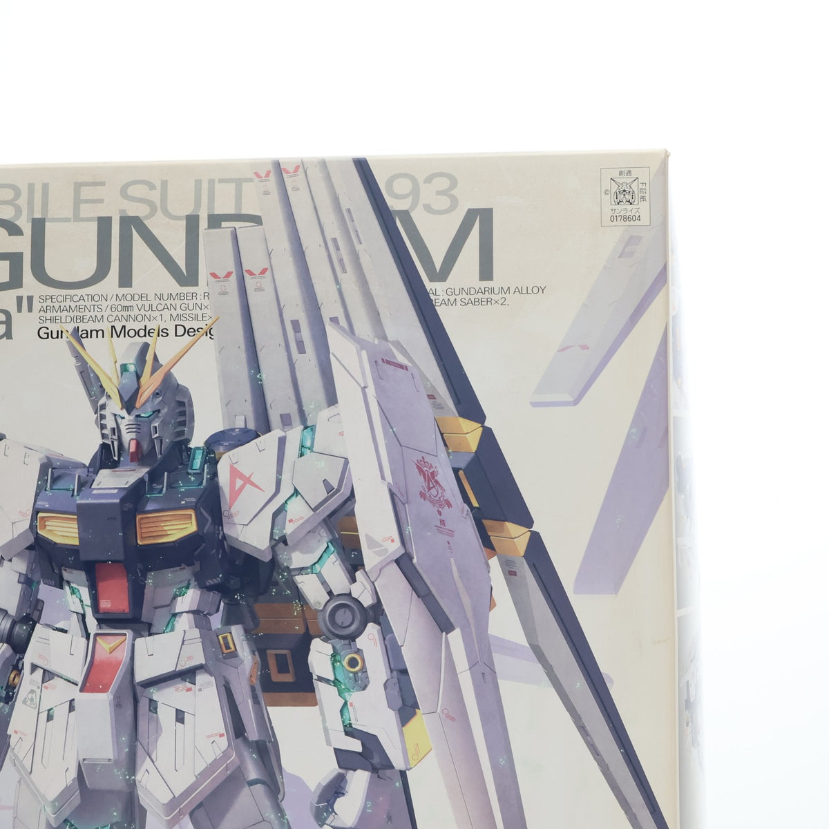 【中古即納】[PTM] プレミアムデカール付属 MG 1/100 RX-93 νガンダム Ver.Ka 機動戦士ガンダム 逆襲のシャア プラモデル(0178604) バンダイ(20180321)