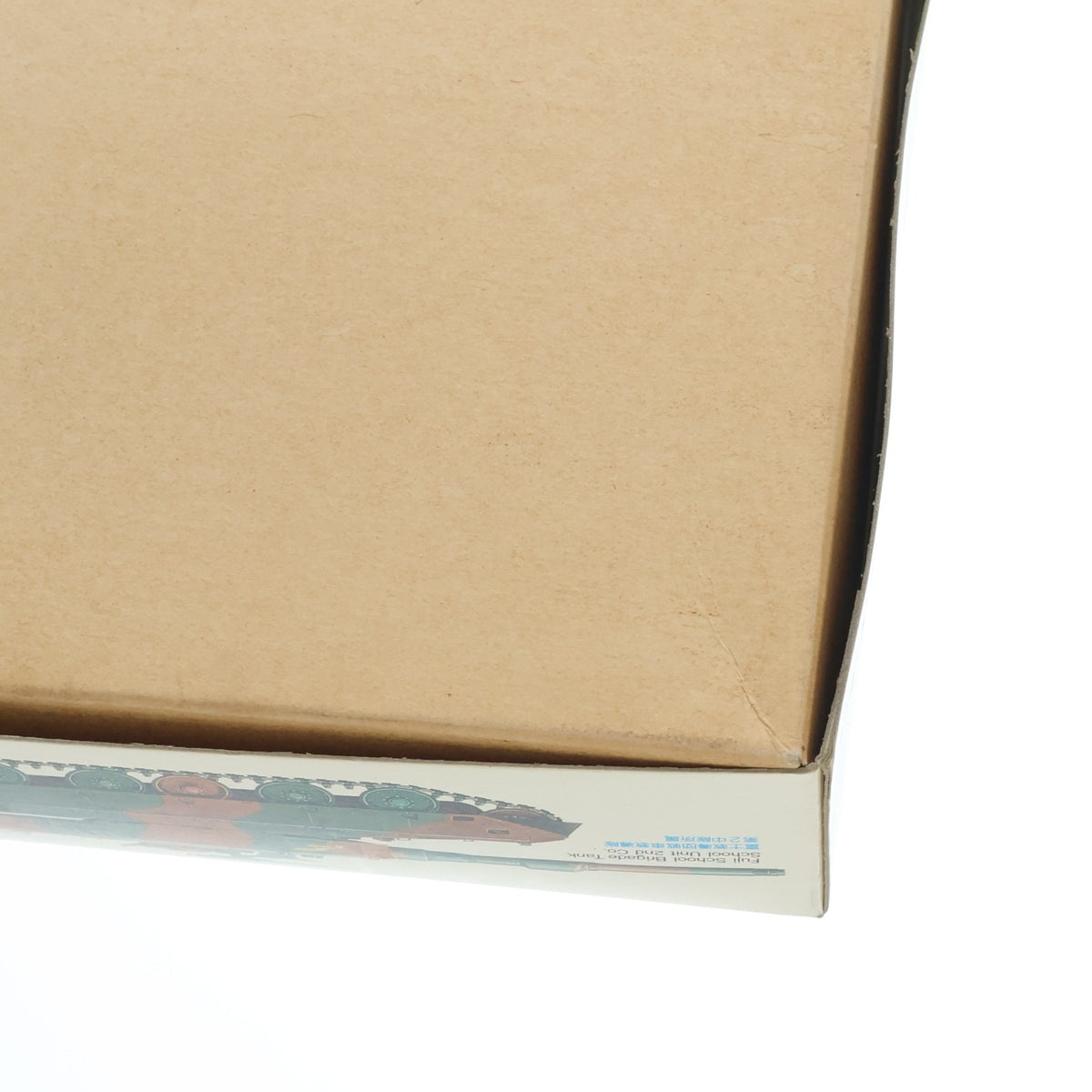 【中古即納】[PTM] ミリタリーミニチュアシリーズ No.208 1/35 陸上自衛隊 90式戦車 ディスプレイモデル プラモデル(35208) タミヤ(19960731)