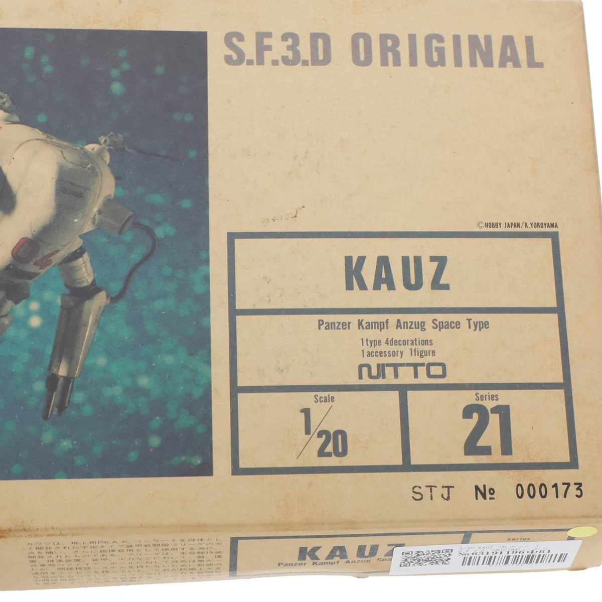 【中古即納】[PTM] S.F.3.D. ORIGINAL シリーズ21 1/20 KAUZ プラモデル(25156) 日東科学(NITTO)(20220328)