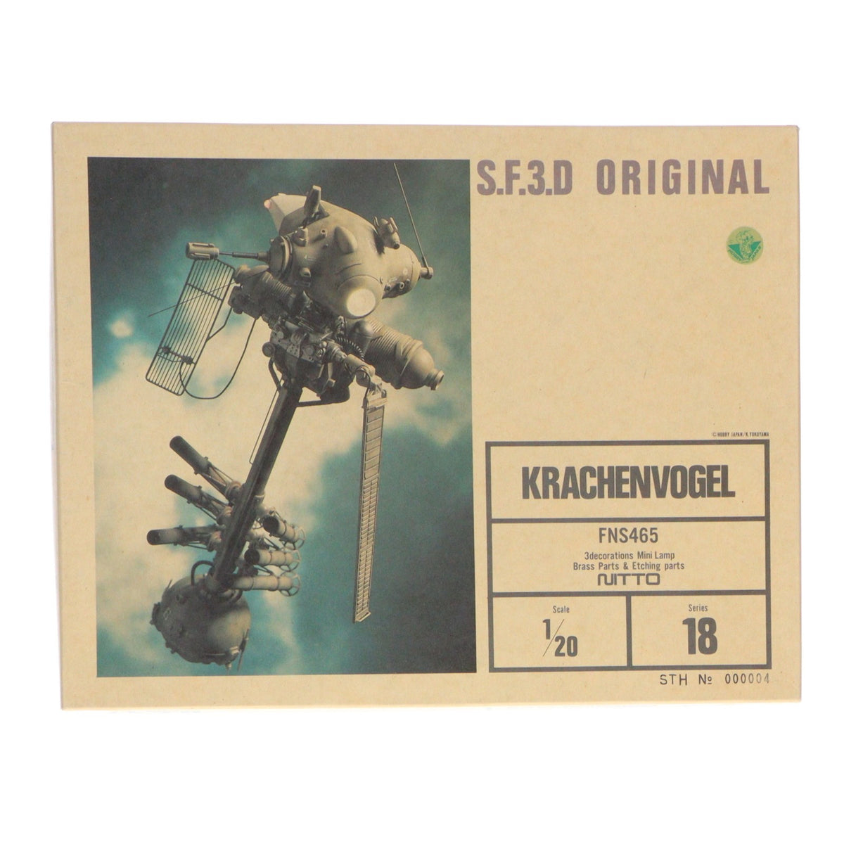【中古即納】[PTM] S.F.3.D. ORIGINAL シリーズ18 1/20 KRACHENVOGEL -クラッフェンホーゲル- 定価2000円版 プラモデル(25138) 日東科学(NITTO)(19940101)