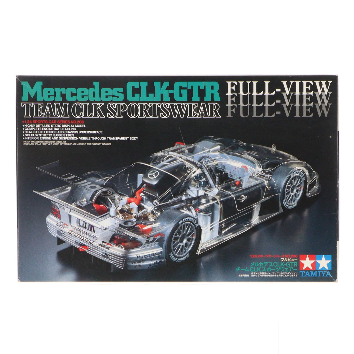【中古即納】[PTM] スポーツカーシリーズ No.206 1/24 フルビュー メルセデス CLK-GTR チームCLK スポーツウェアー プラモデル(24206) タミヤ(19981220)
