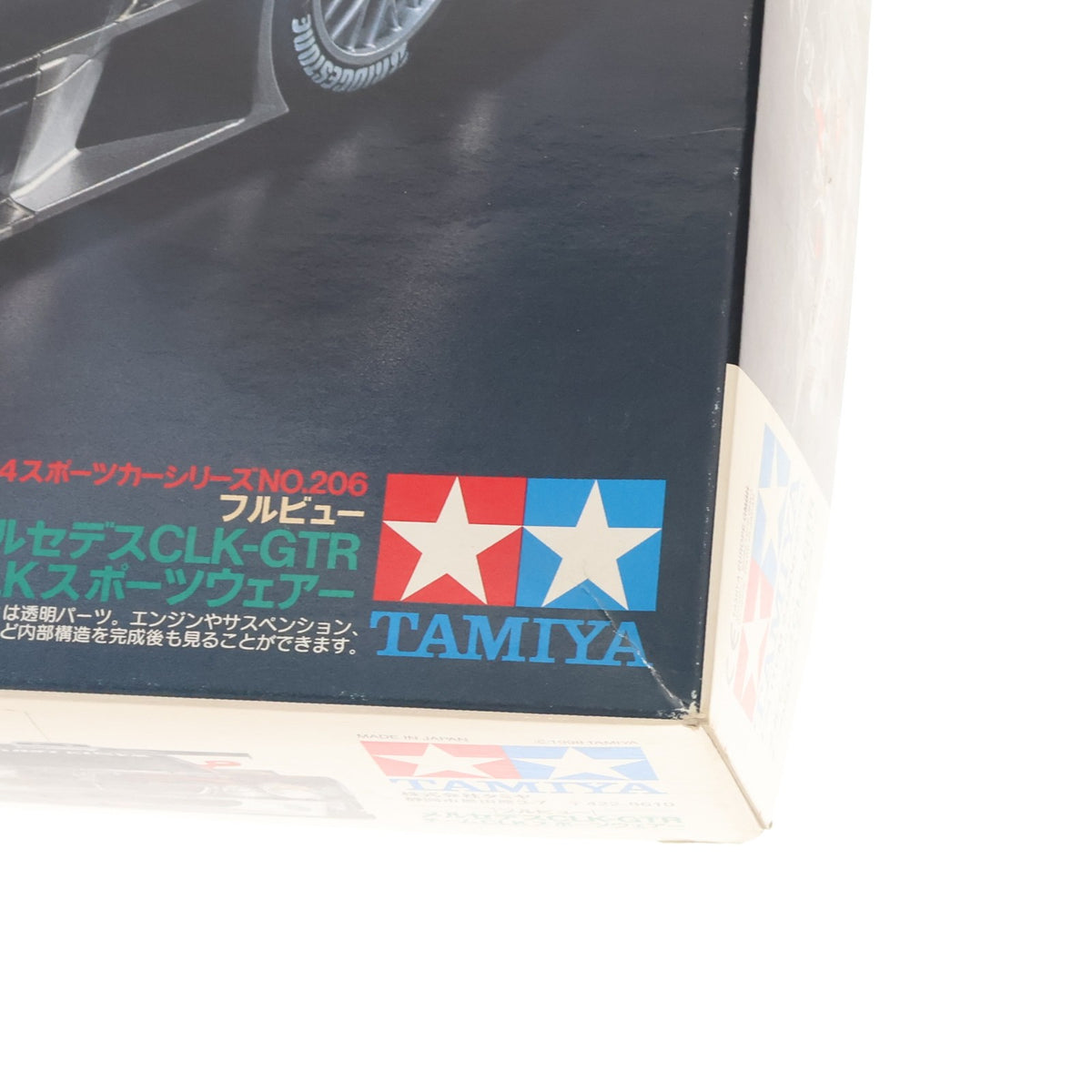 【中古即納】[PTM] スポーツカーシリーズ No.206 1/24 フルビュー メルセデス CLK-GTR チームCLK スポーツウェアー プラモデル(24206) タミヤ(19981220)