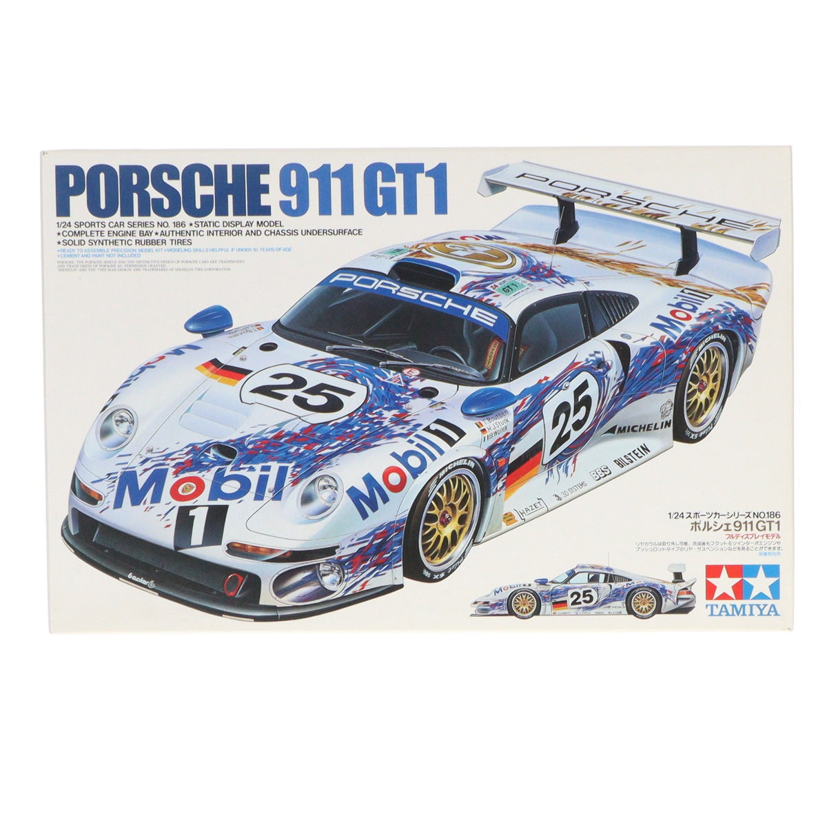 【中古即納】[PTM] スポーツカーシリーズ No.186 1/24 ポルシェ911 GT1 プラモデル(24186) タミヤ(19971231)