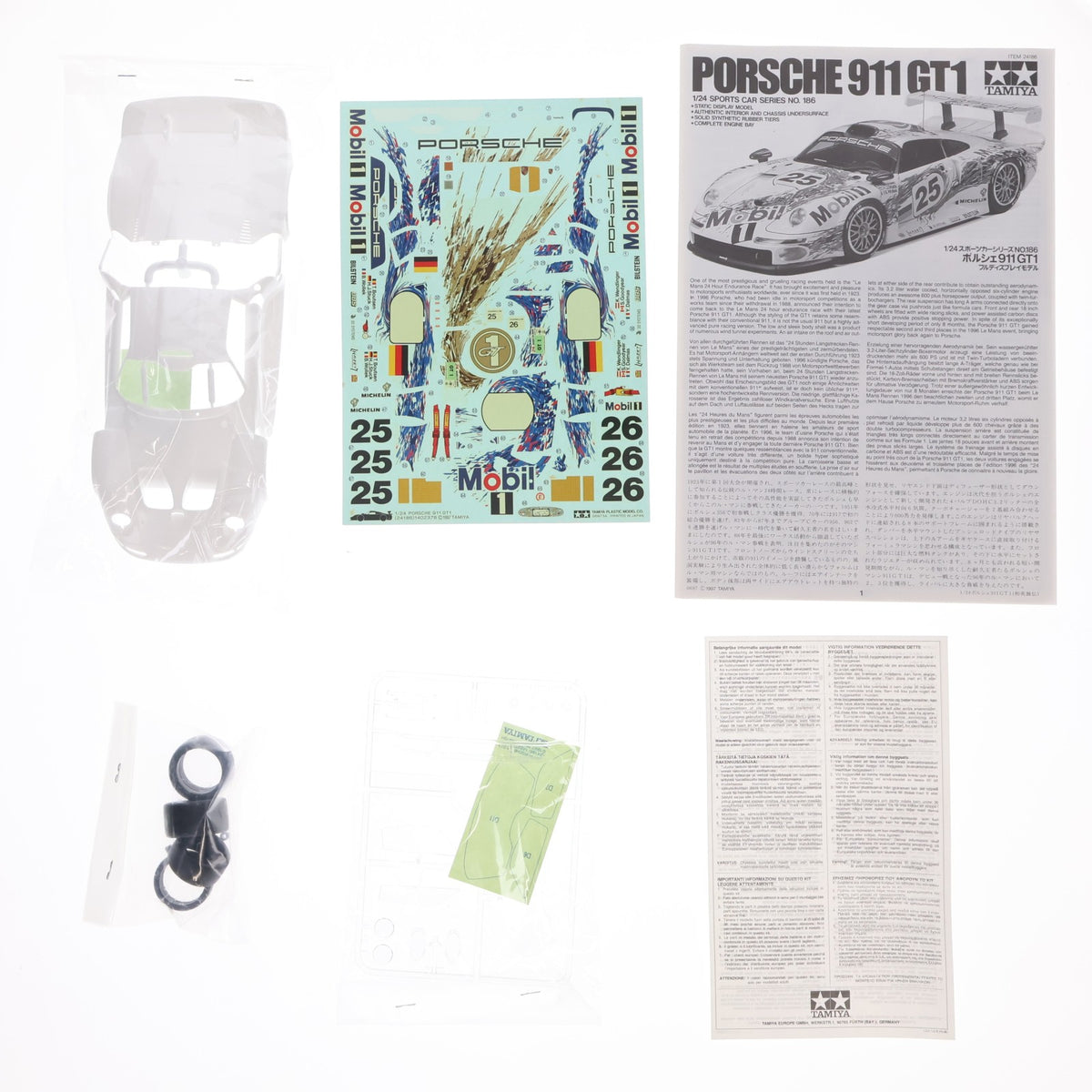 【中古即納】[PTM] スポーツカーシリーズ No.186 1/24 ポルシェ911 GT1 プラモデル(24186) タミヤ(19971231)
