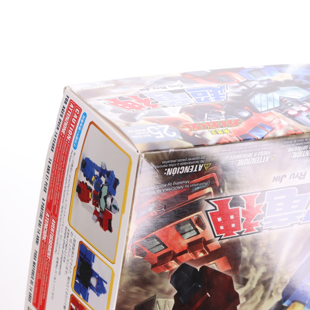 【中古即納】[PTM] D-スタイル 超竜神 勇者王ガオガイガー プラモデル(KP217) コトブキヤ(20121129)