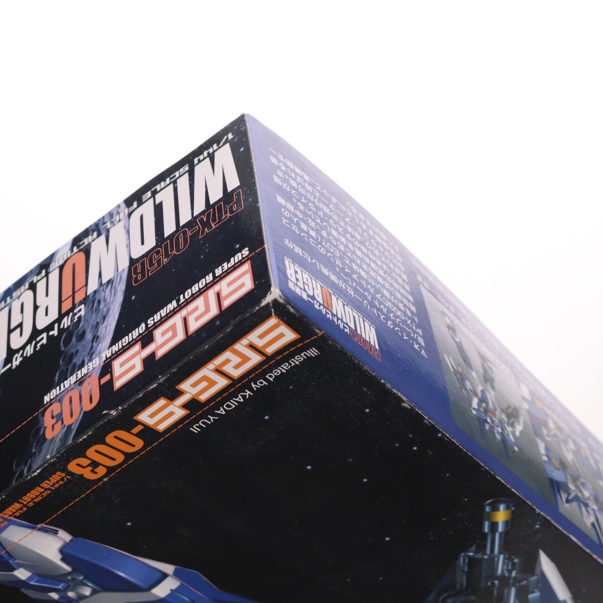 【中古即納】[PTM] 1/144 PTX-015R ビルトビルガー重装型 スーパーロボット大戦OG ORIGINAL GENERATIONS(オリジナルジェネレーションズ) プラモデル コトブキヤ(20091231)