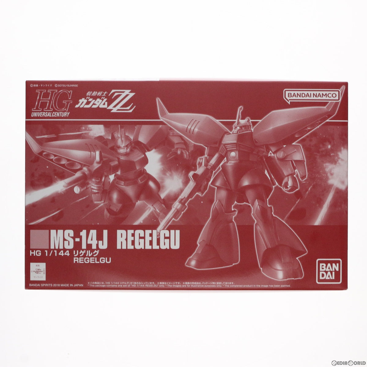 【中古即納】[PTM] プレミアムバンダイ限定 HGUC 1/144 MS-14J リゲルグ 機動戦士ガンダムZZ(ダブルゼータ) プラモデル(5063861) バンダイスピリッツ(20220430)