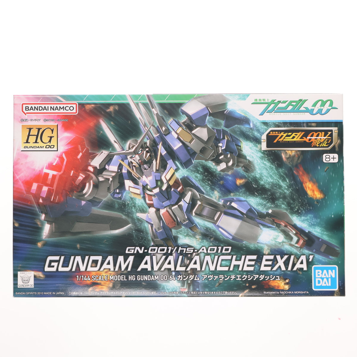 【中古即納】[PTM] (再販) HG 1/144 GN-001/hs-A010 ガンダム アヴァランチエクシアダッシュ 機動戦士ガンダム00V(ダブルオーブイ)戦記 プラモデル(5059024) バンダイスピリッツ(20240731)