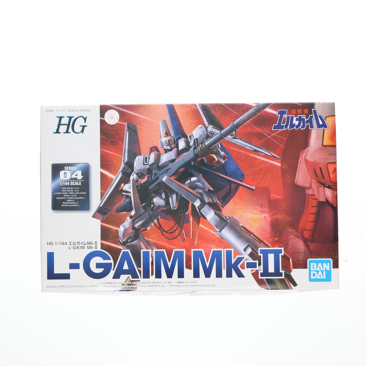 【中古即納】[PTM] プレミアムバンダイ限定 HG 1/144 エルガイムMk-II 重戦機エルガイム プラモデル(5061410) バンダイスピリッツ(20210331)