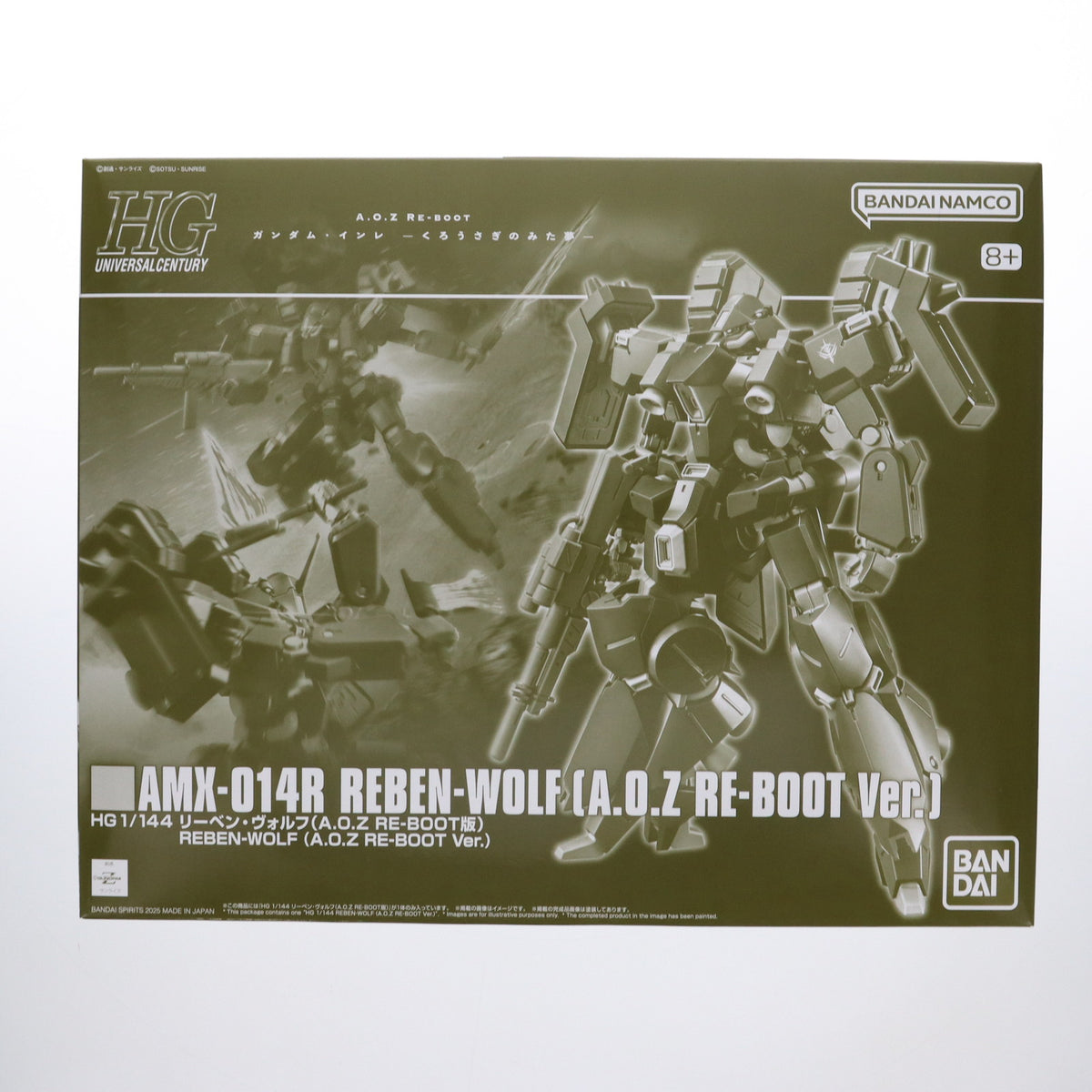 【中古即納】[PTM] プレミアムバンダイ限定 HG 1/144 AMX-014R リーベン・ヴォルフ(A.O.Z RE-BOOT版) 機動戦士Zガンダム外伝 A.O.Z RE-BOOT ガンダム・インレ-くろうさぎのみた夢- プラモデル(5068602) バンダイスピリッツ(20250523)