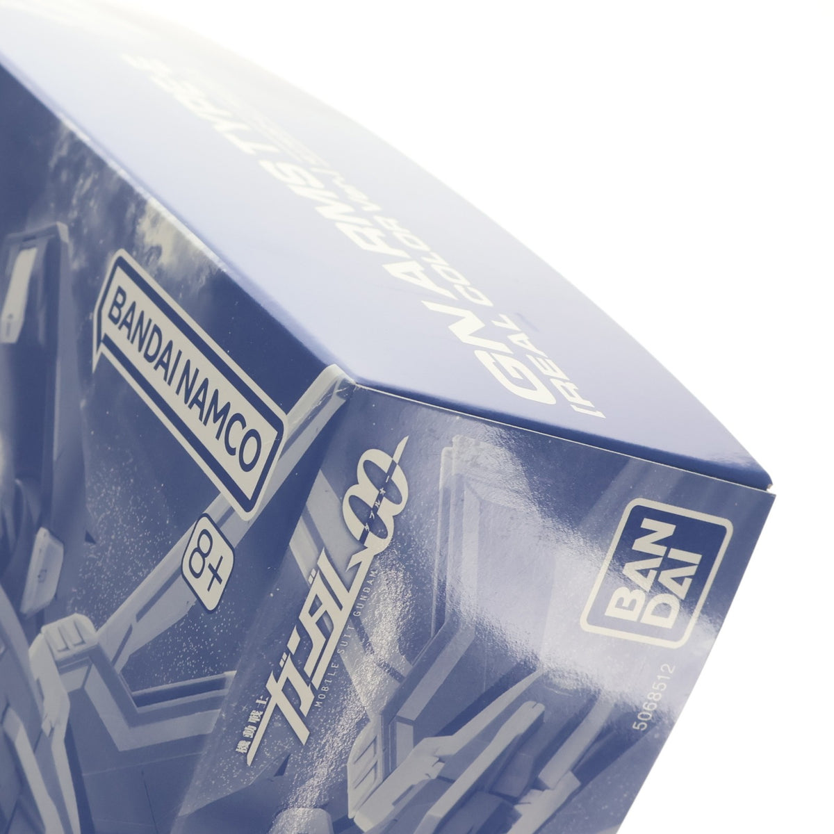 【中古即納】[PTM] (再販) プレミアムバンダイ限定 HG 1/144 GNアームズ TYPE-E(リアルカラーVer.) 機動戦士ガンダム00(ダブルオー) プラモデル(5068512) バンダイスピリッツ(20250219)