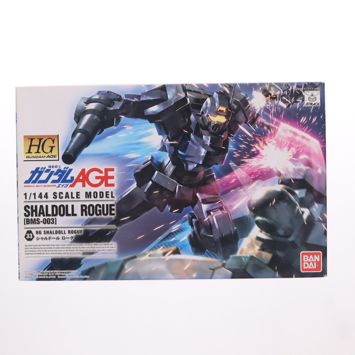【中古即納】[PTM] HG 1/144 シャルドール ローグ 機動戦士ガンダムAGE～追憶のシド～ プラモデル バンダイ(20130209)