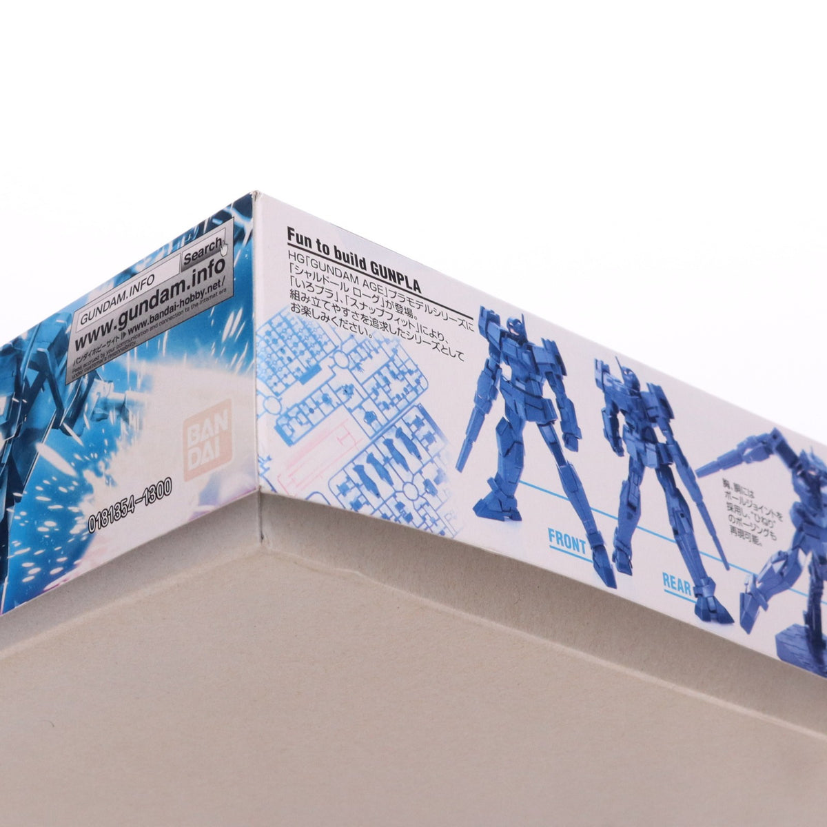 【中古即納】[PTM] HG 1/144 シャルドール ローグ 機動戦士ガンダムAGE～追憶のシド～ プラモデル バンダイ(20130209)
