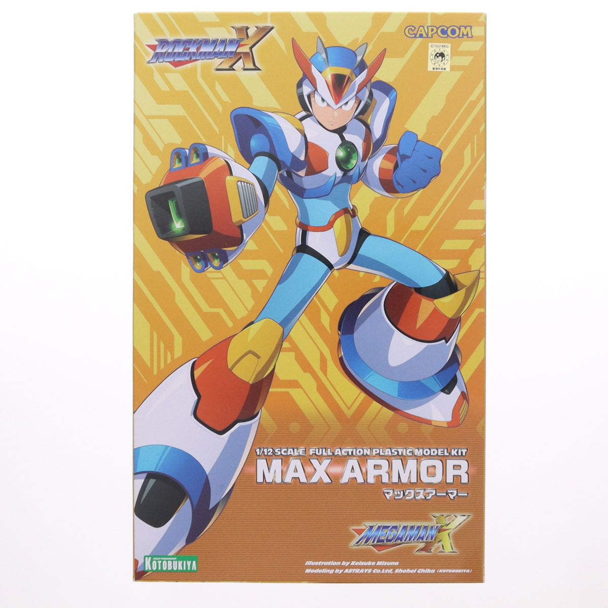 【中古即納】[PTM] 1/12 ロックマンX マックスアーマー ROCKMAN X プラモデル(KP496) コトブキヤ(20191231)